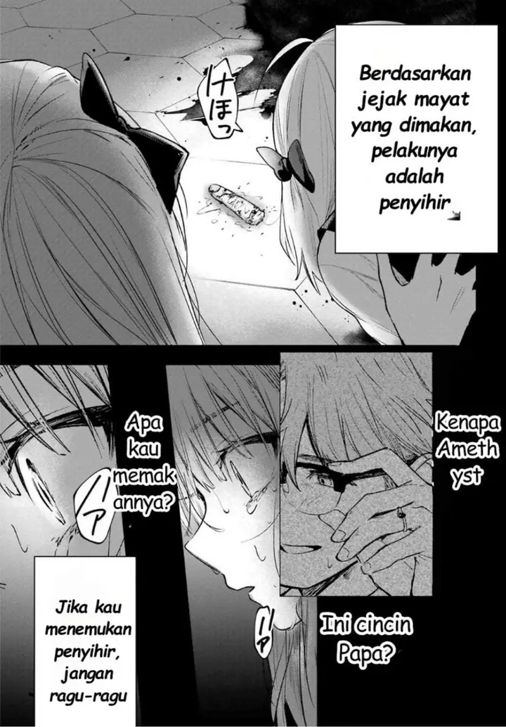 image-komik-ruby-on-the-cake-hitokui-majo-no-bansankai-chapter-1-76/78