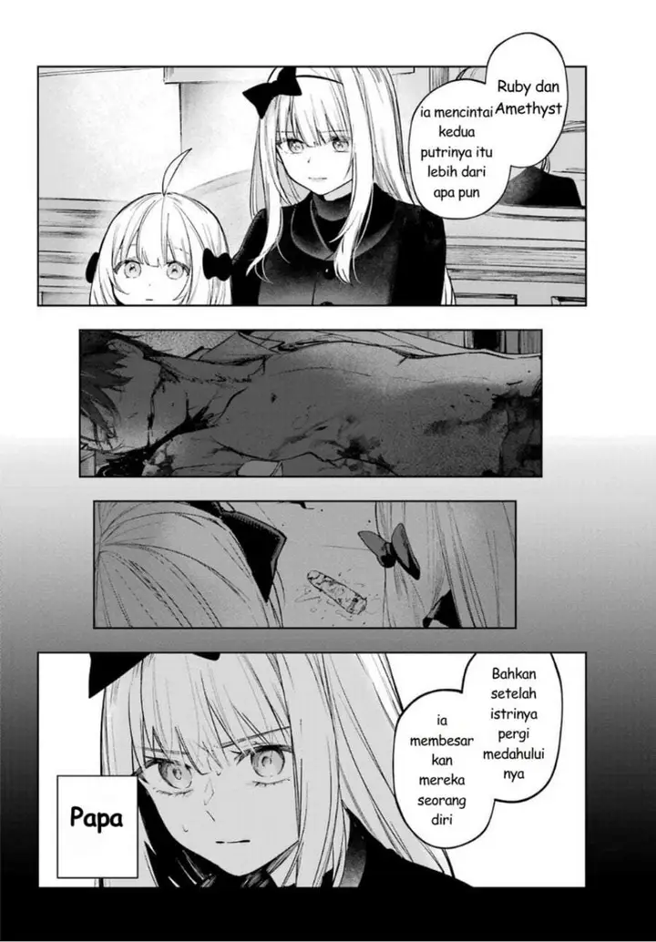 image-komik-ruby-on-the-cake-hitokui-majo-no-bansankai-chapter-2-1/46