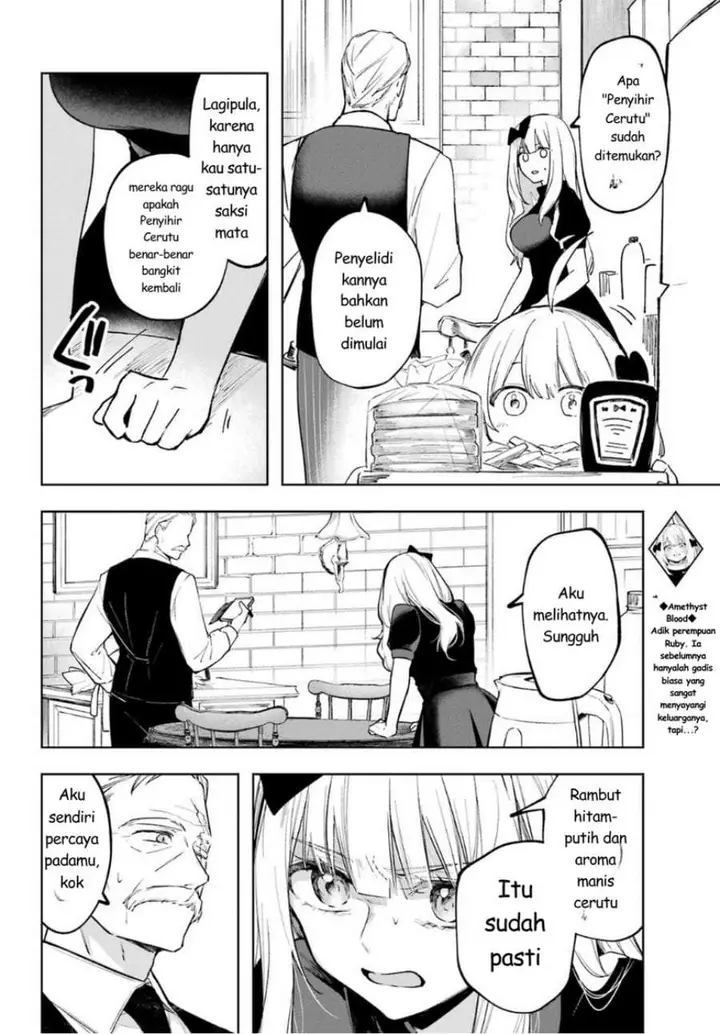 image-komik-ruby-on-the-cake-hitokui-majo-no-bansankai-chapter-2-5/46