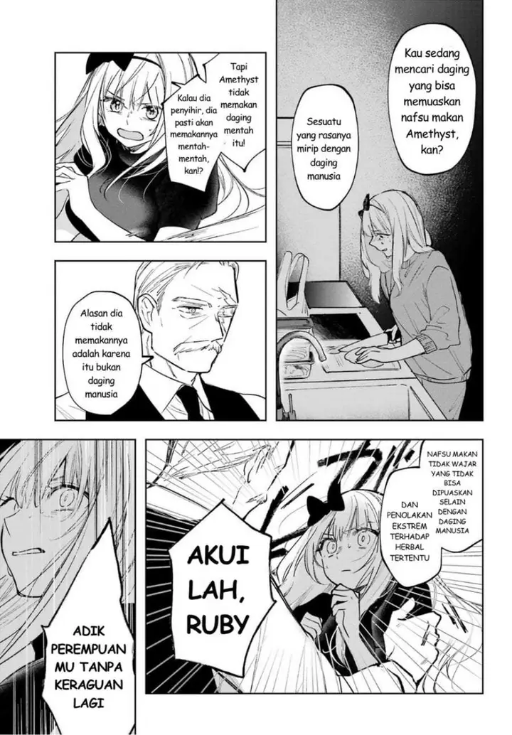 image-komik-ruby-on-the-cake-hitokui-majo-no-bansankai-chapter-2-12/46