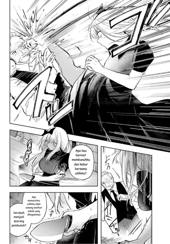 image-komik-ruby-on-the-cake-hitokui-majo-no-bansankai-chapter-2-13/46