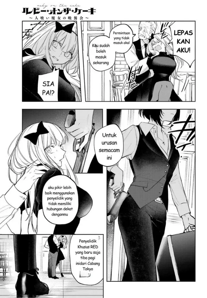 image-komik-ruby-on-the-cake-hitokui-majo-no-bansankai-chapter-2-16/46