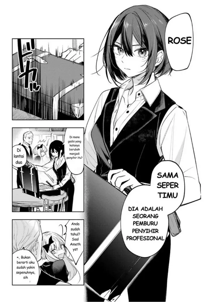 image-komik-ruby-on-the-cake-hitokui-majo-no-bansankai-chapter-2-17/46