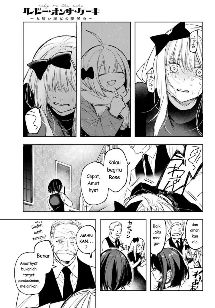 image-komik-ruby-on-the-cake-hitokui-majo-no-bansankai-chapter-2-22/46