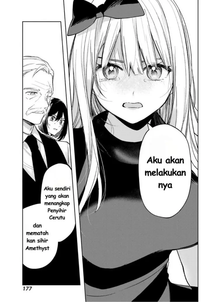 image-komik-ruby-on-the-cake-hitokui-majo-no-bansankai-chapter-2-32/46