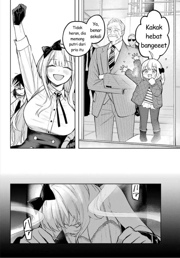 image-komik-ruby-on-the-cake-hitokui-majo-no-bansankai-chapter-2-43/46