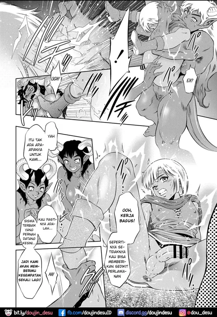image-komik-ruda-oukoku-chapter-01-4/18