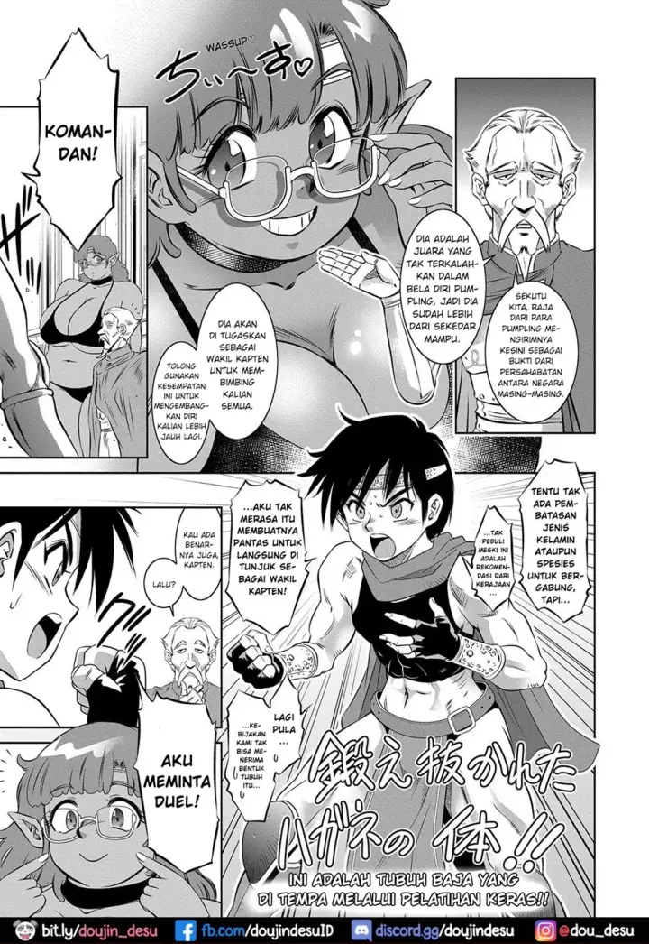 image-komik-ruda-oukoku-chapter-3-end-4/26