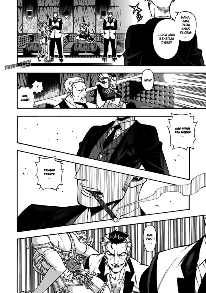 image-komik-rudolf-turkey-chapter-1-11/49