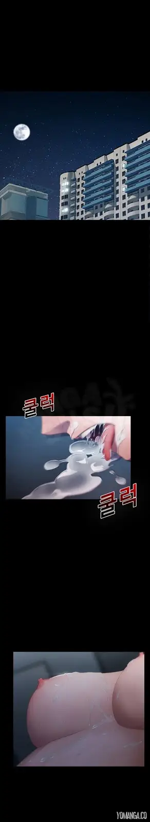 image-komik-rumah-wanita-chapter-02-22/25