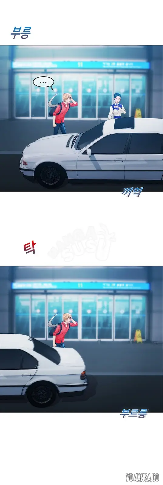 image-komik-rumah-wanita-chapter-09-11/27