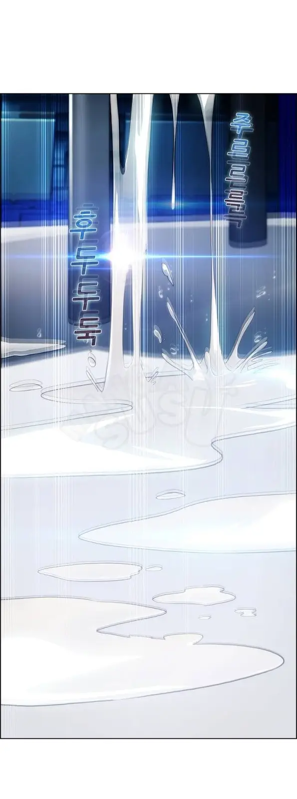 image-komik-rumah-wanita-chapter-16-27/41