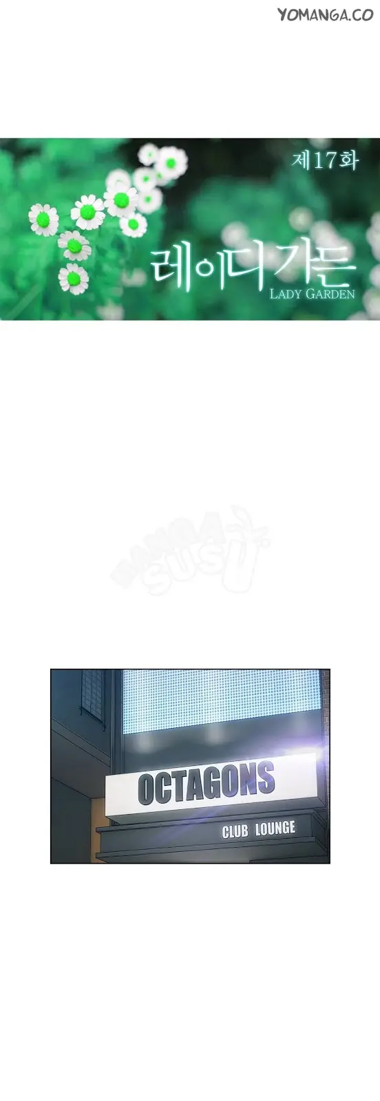 image-komik-rumah-wanita-chapter-17-11/42
