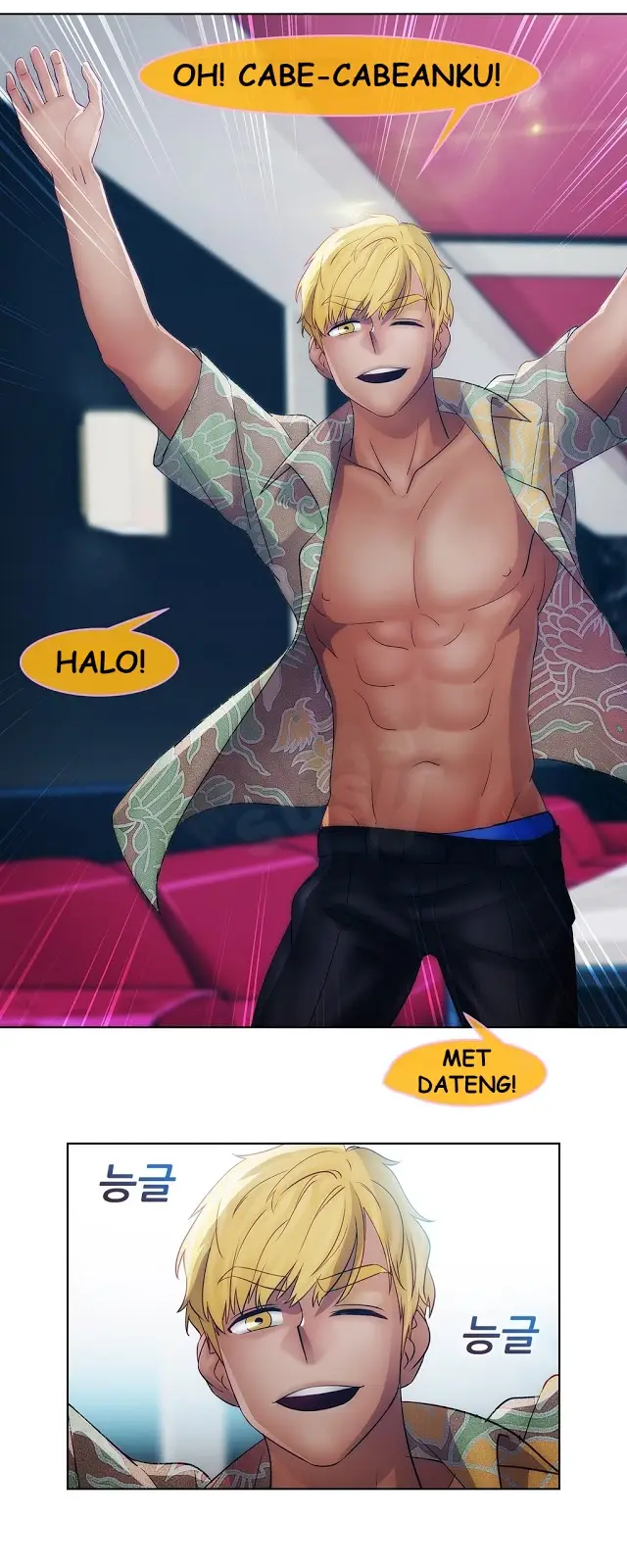 image-komik-rumah-wanita-chapter-17-21/42