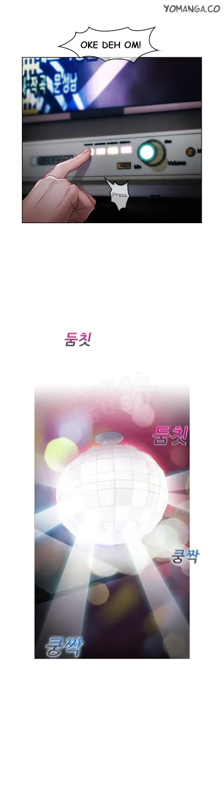 image-komik-rumah-wanita-chapter-17-26/42