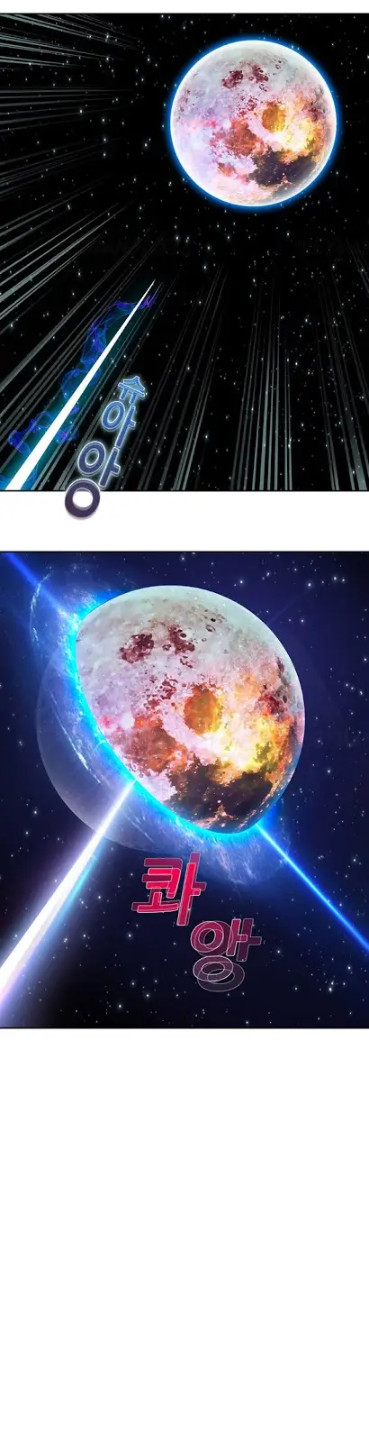 image-komik-rumah-wanita-chapter-25-34/38