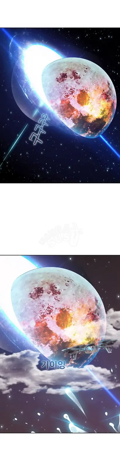 image-komik-rumah-wanita-chapter-25-35/38