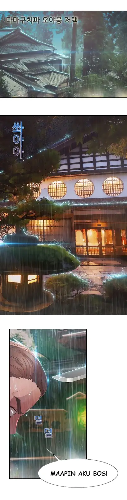 image-komik-rumah-wanita-chapter-26-0/30