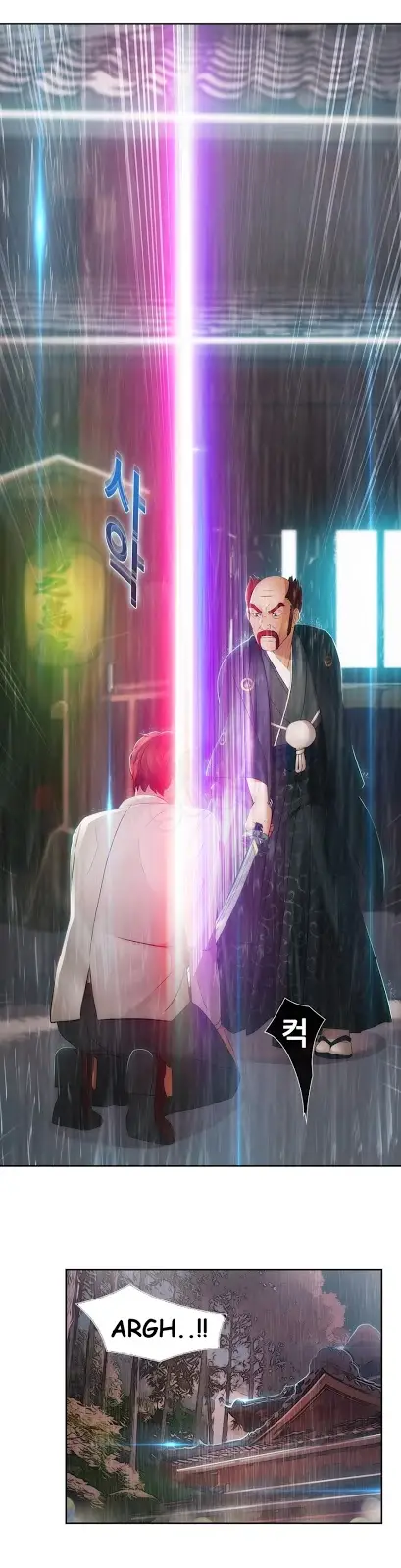 image-komik-rumah-wanita-chapter-26-4/30