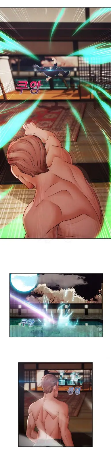 image-komik-rumah-wanita-chapter-29-9/31