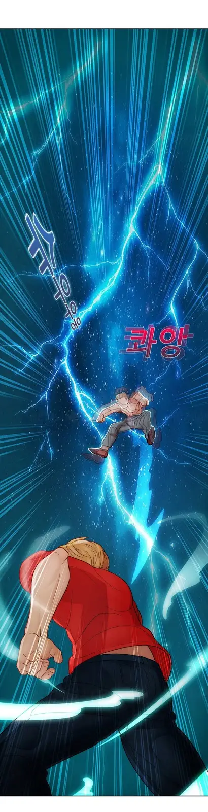 image-komik-rumah-wanita-chapter-29-14/31