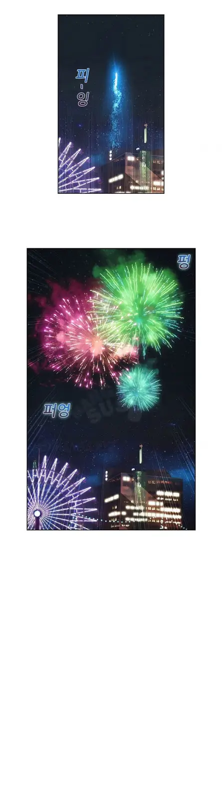 image-komik-rumah-wanita-chapter-29-28/31