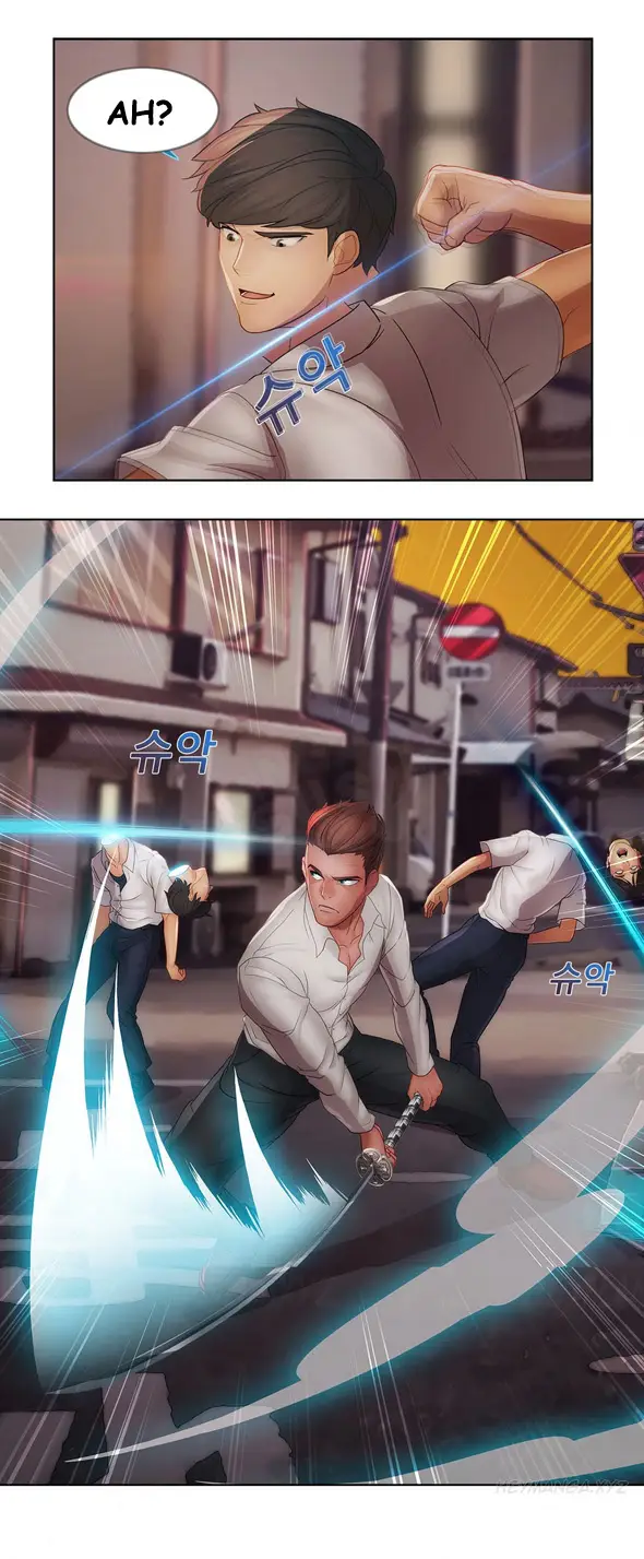 image-komik-rumah-wanita-chapter-31-8/25