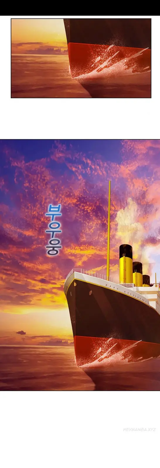 image-komik-rumah-wanita-chapter-33-29/34