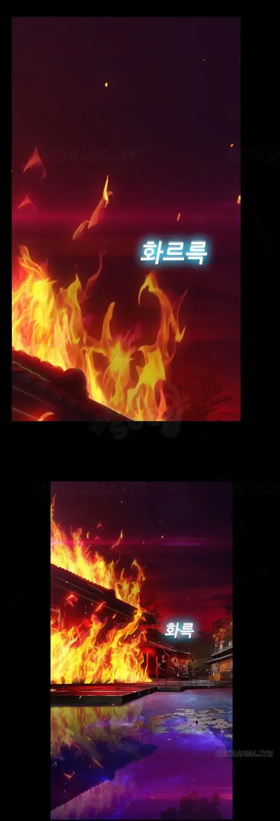 image-komik-rumah-wanita-chapter-34-39/43