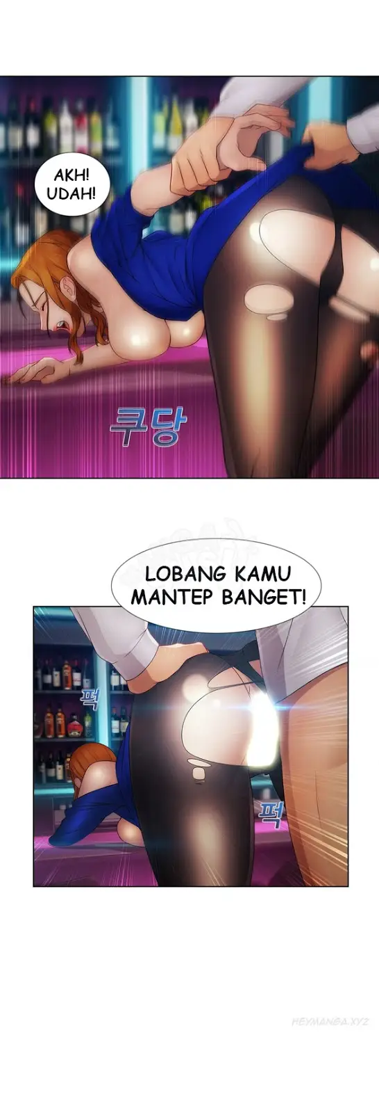 image-komik-rumah-wanita-chapter-37-3/29