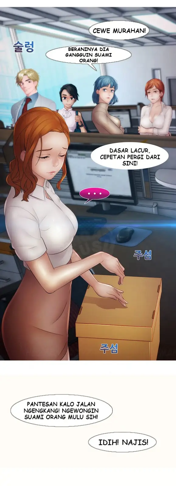 image-komik-rumah-wanita-chapter-38-23/28