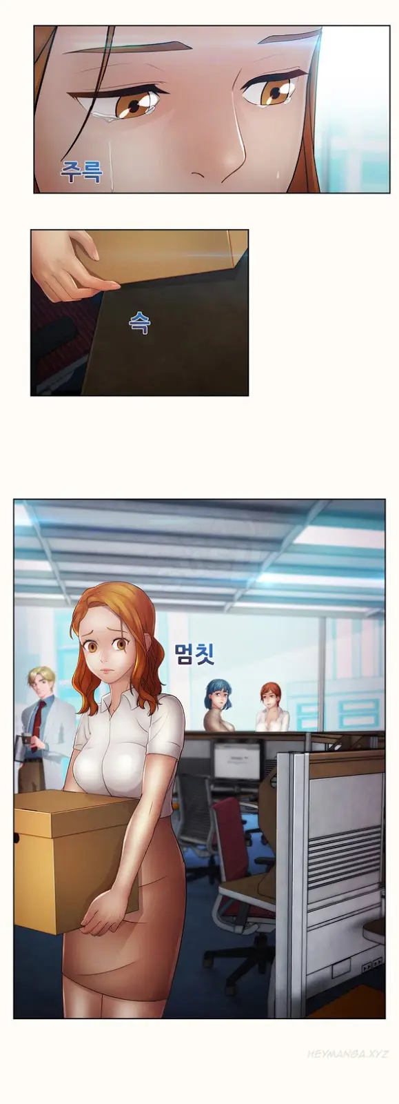 image-komik-rumah-wanita-chapter-38-24/28