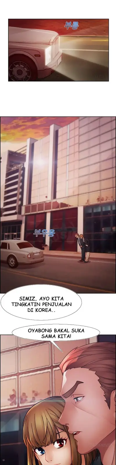 image-komik-rumah-wanita-chapter-41-21/23