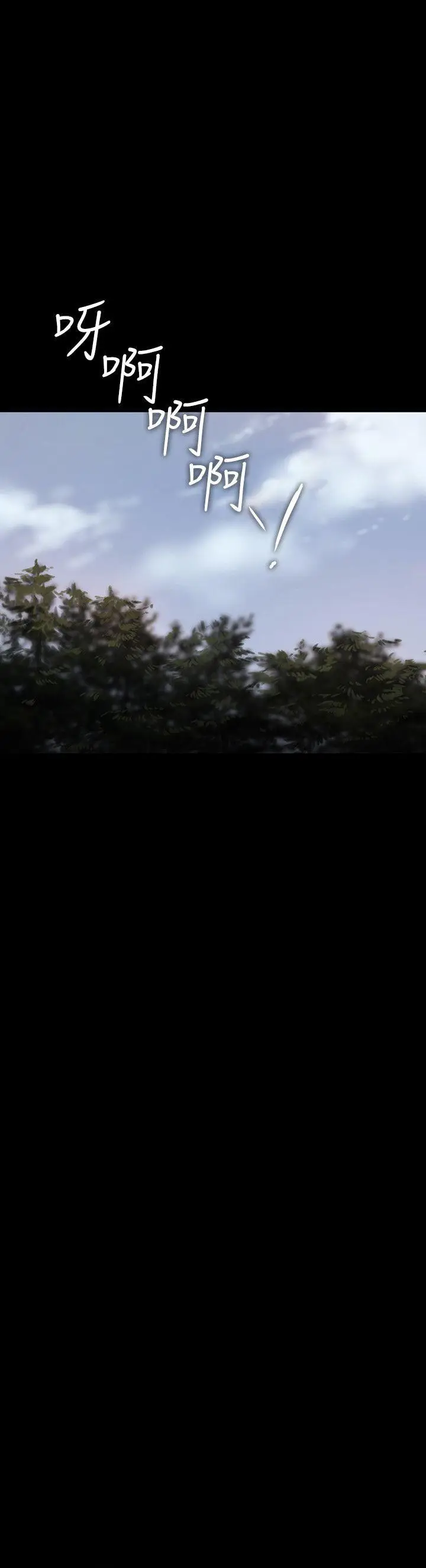 image-komik-run-away-chapter-11-3/30