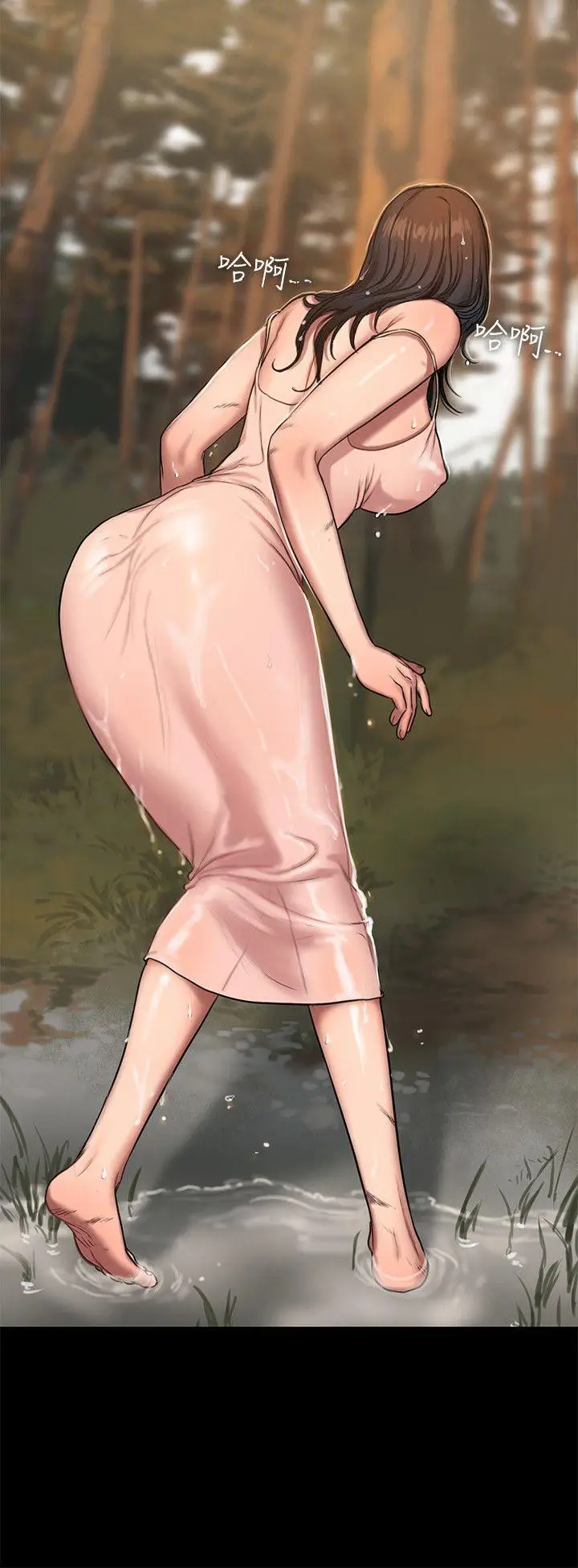 image-komik-run-away-chapter-11-27/30