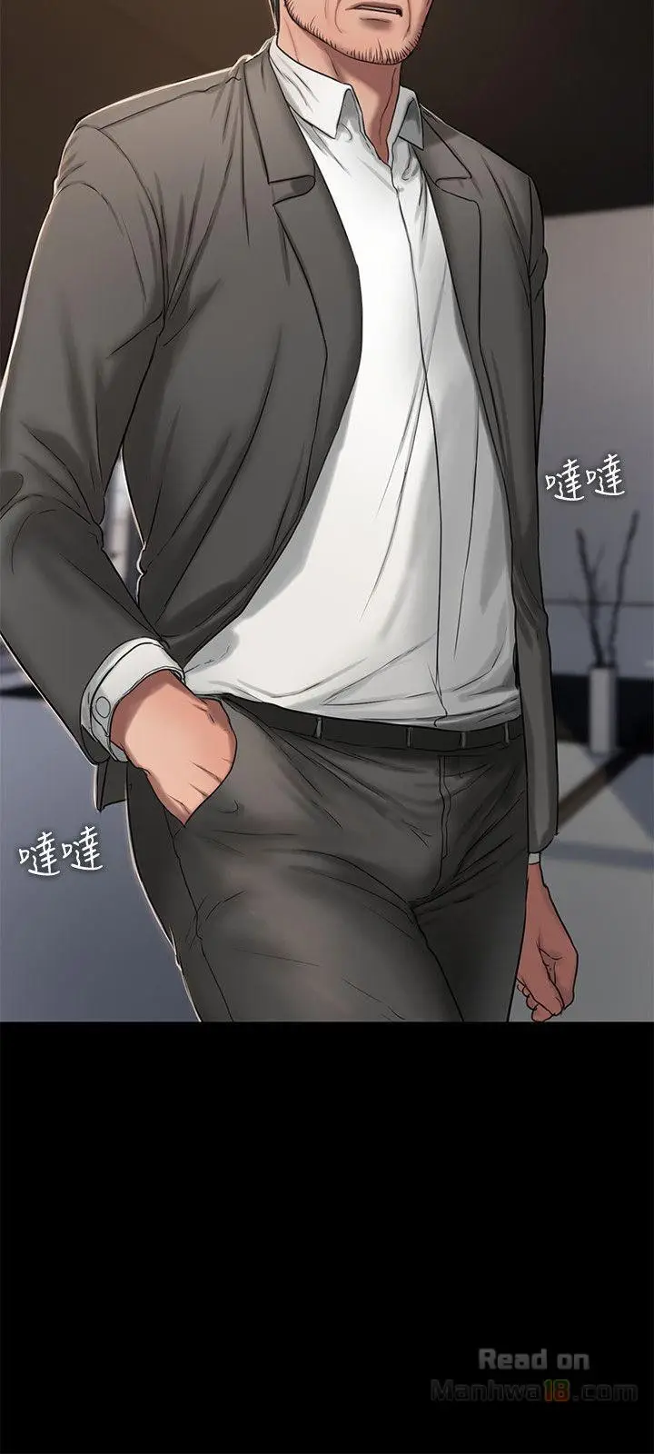 image-komik-run-away-chapter-15-7/36