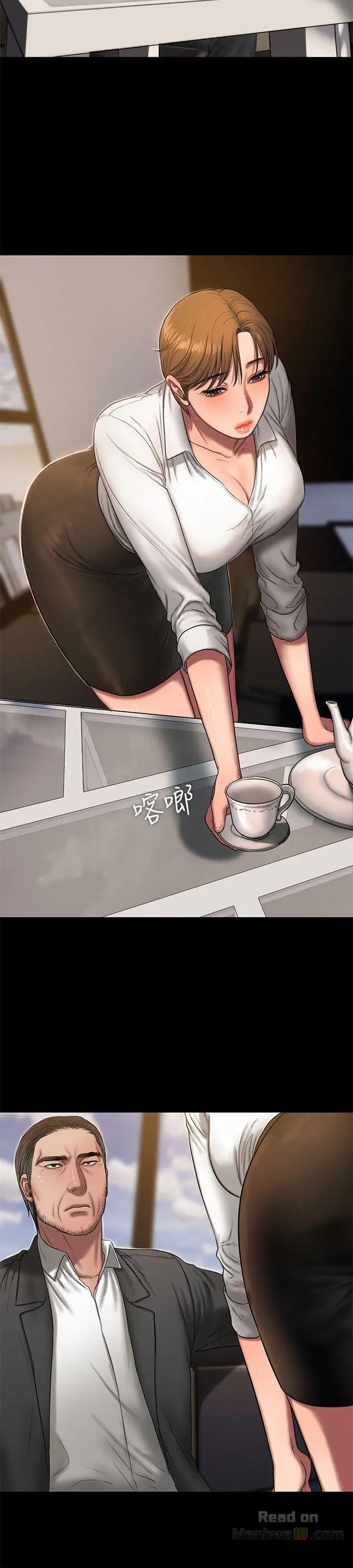 image-komik-run-away-chapter-15-10/36