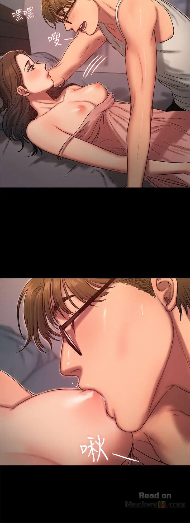 image-komik-run-away-chapter-15-25/36