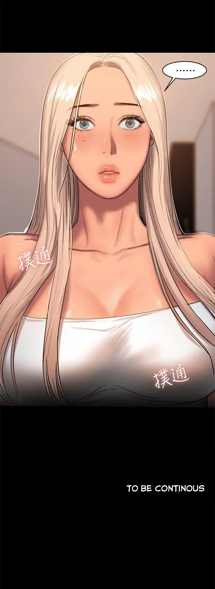 image-komik-run-away-chapter-16-31/33