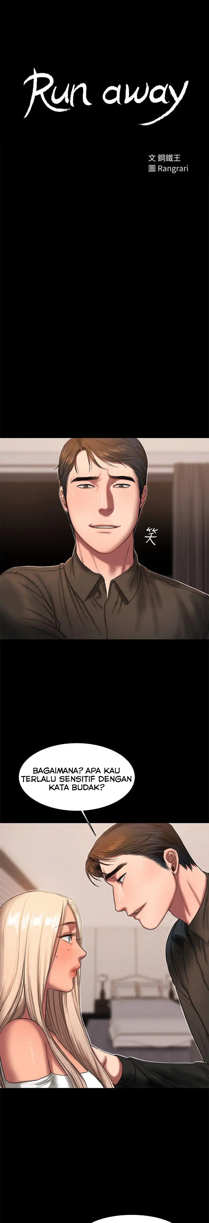 image-komik-run-away-chapter-17-4/29