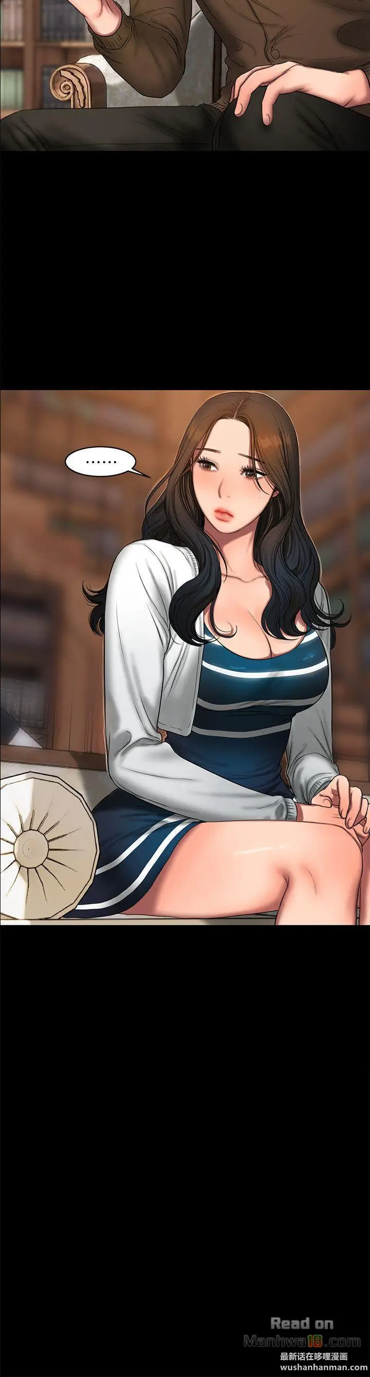 image-komik-run-away-chapter-19-15/31