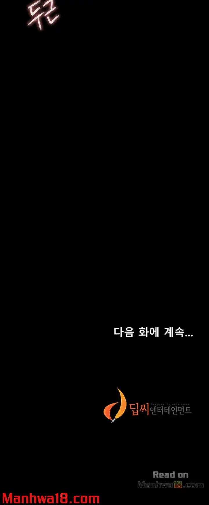 image-komik-run-away-chapter-2-63/65