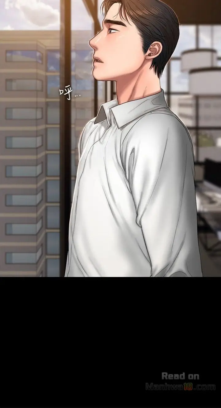 image-komik-run-away-chapter-22-9/14