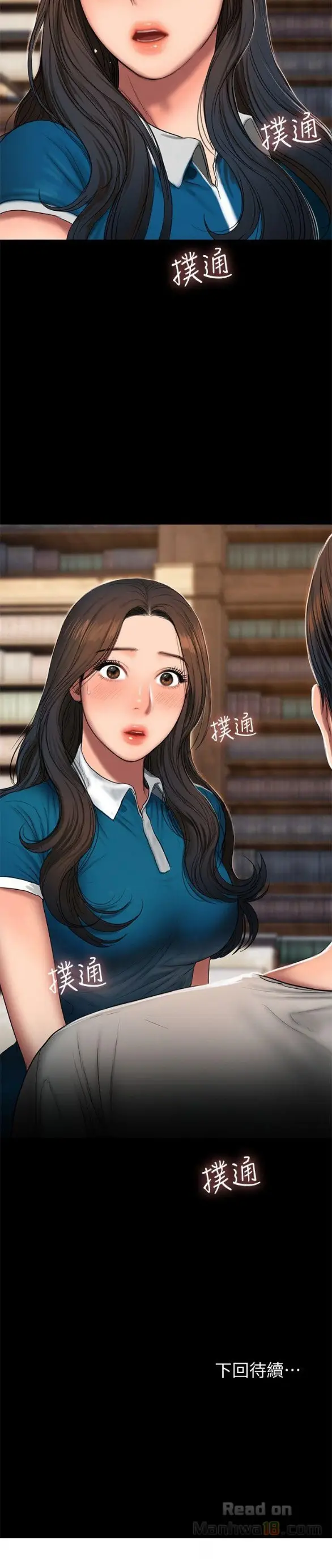 image-komik-run-away-chapter-22-13/14