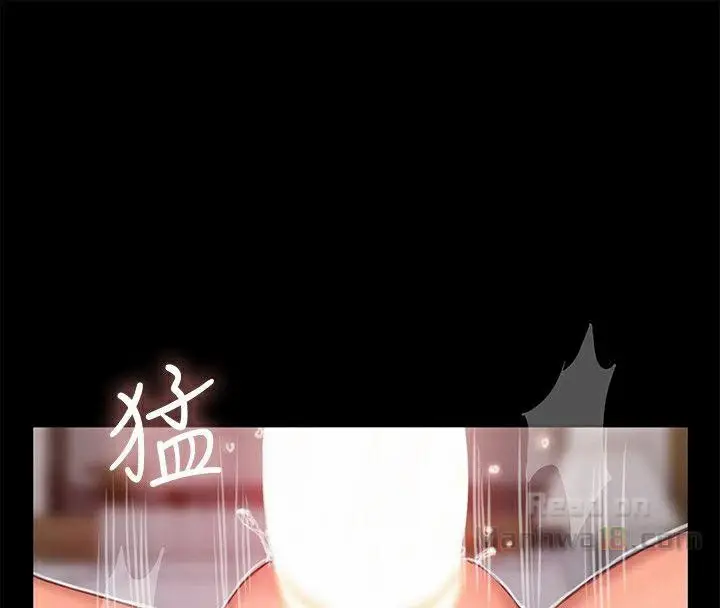 image-komik-run-away-chapter-26-12/17