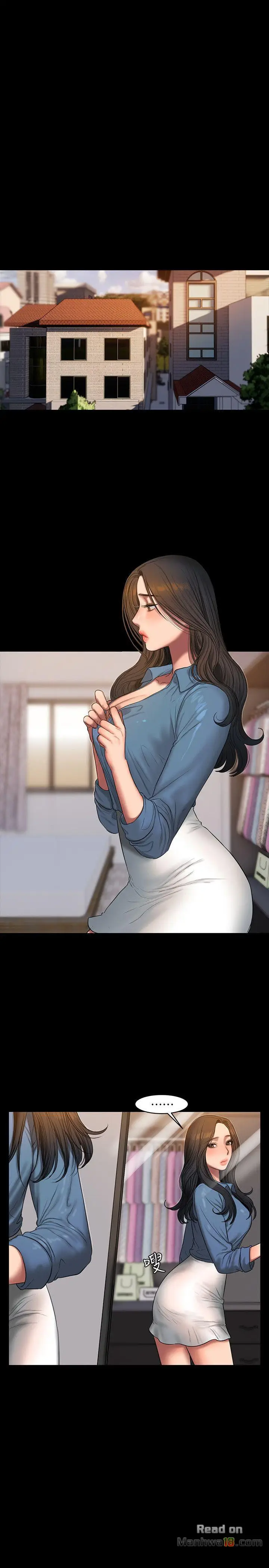 image-komik-run-away-chapter-30-8/33