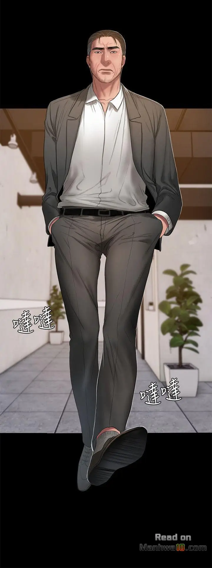 image-komik-run-away-chapter-30-18/33