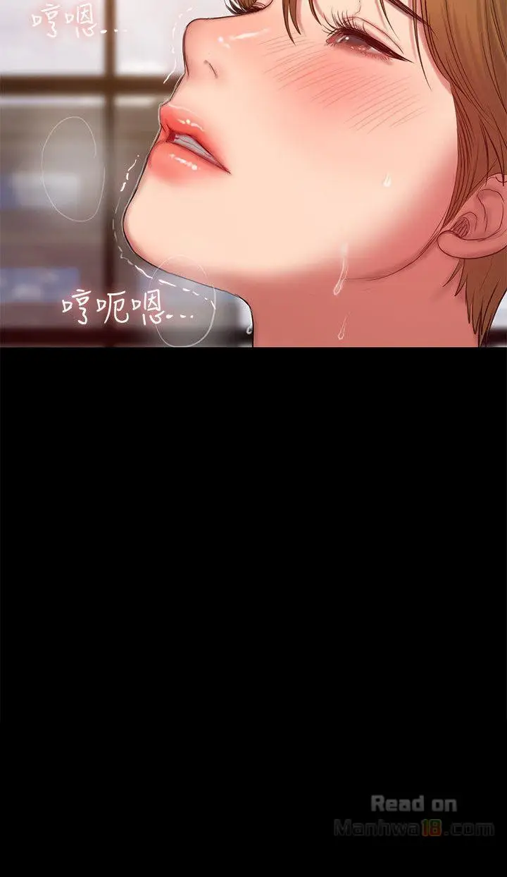 image-komik-run-away-chapter-31-3/32