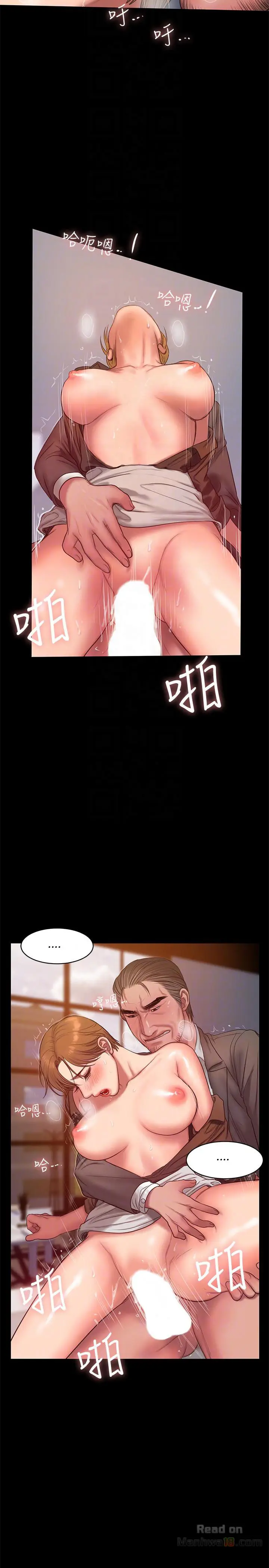 image-komik-run-away-chapter-31-21/32