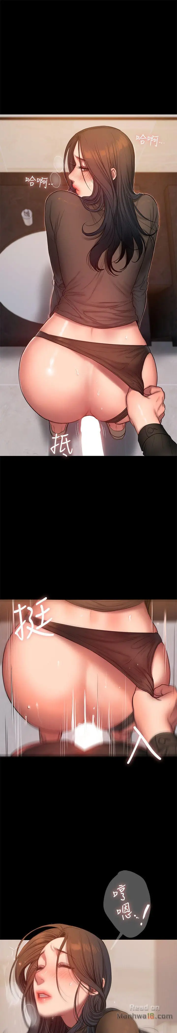 image-komik-run-away-chapter-34-14/31